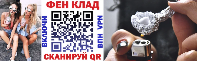 АМФЕТАМИН 98% купить наркотик MEGA онион Ядрин