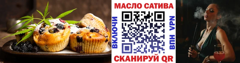 ОМГ ОМГ зеркало  Ядрин  Canna-Cookies конопля 