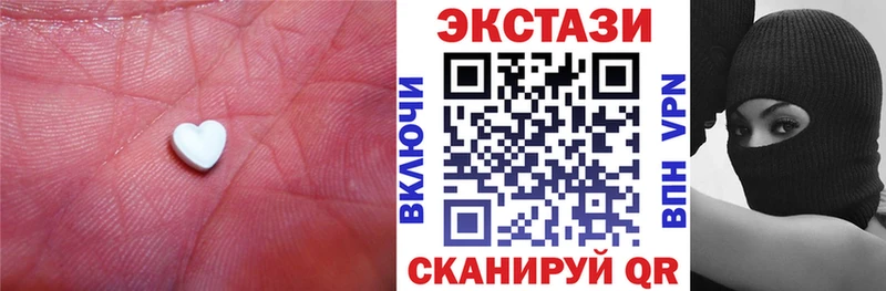 Ecstasy Дубай Ядрин