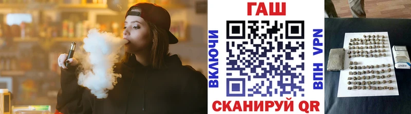 ГАШИШ 40% ТГК  Ядрин 
