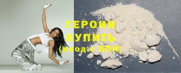 a pvp Медногорск