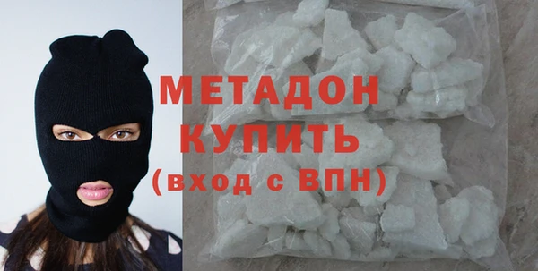 гидра Мегион
