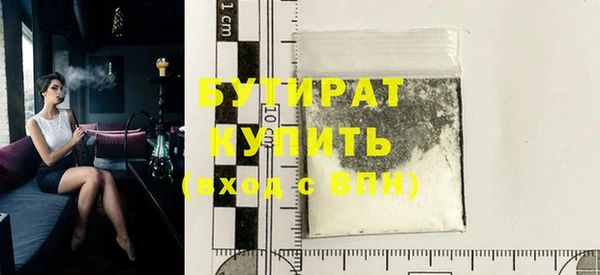 a pvp Медногорск
