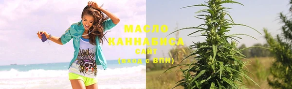 мефедрон мука Медвежьегорск