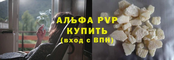 мефедрон мука Медвежьегорск