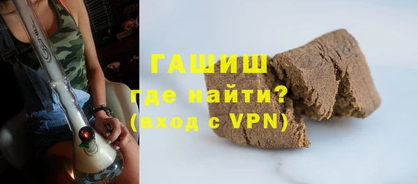 a pvp Медногорск