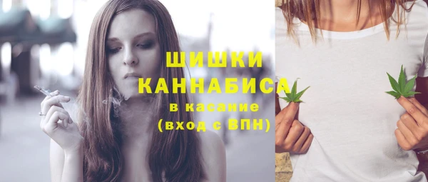 мефедрон мука Медвежьегорск