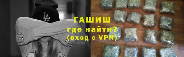 a pvp Медногорск