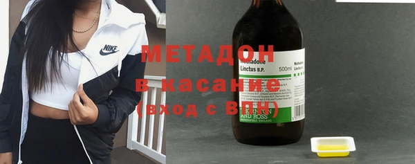 a pvp Медногорск