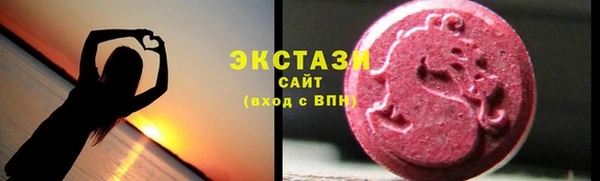 гидра Мегион