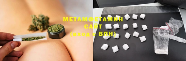 a pvp Медногорск