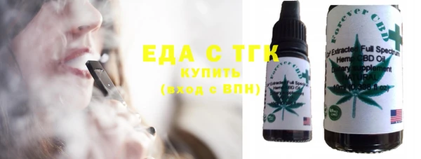 мефедрон мука Медвежьегорск