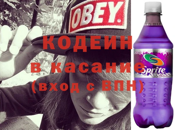 apvp Березники
