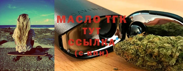 a pvp Медногорск