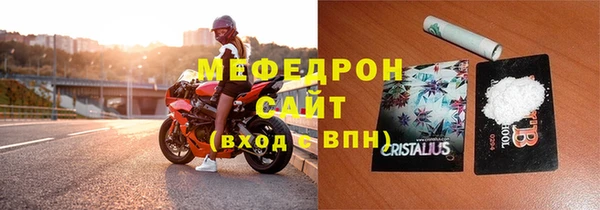 a pvp Медногорск