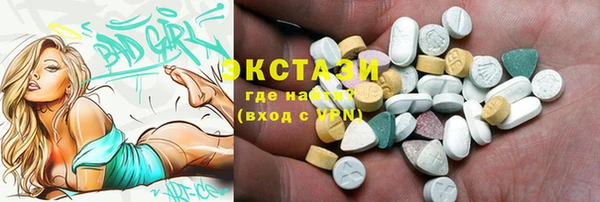 a pvp Медногорск
