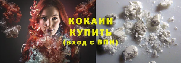 a pvp Медногорск