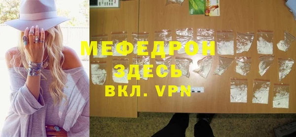 a pvp Медногорск