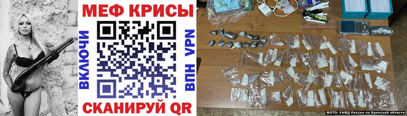 даркнет клад  Ядрин  Мефедрон мука  сколько стоит 