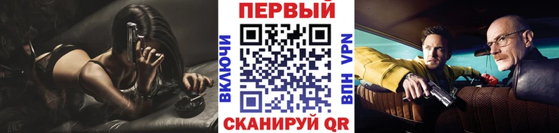 Метамфетамин пудра Ядрин