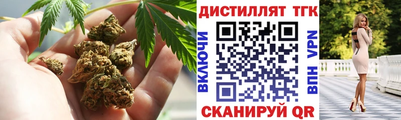 хочу   Ядрин  Дистиллят ТГК жижа 