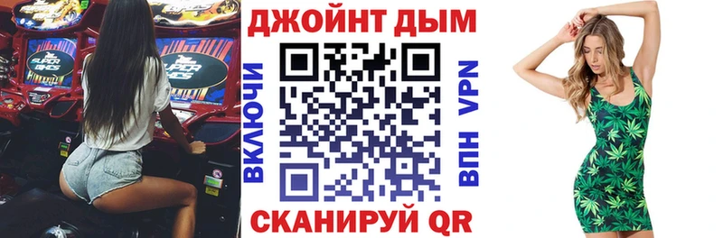 МАРИХУАНА марихуана  Ядрин 